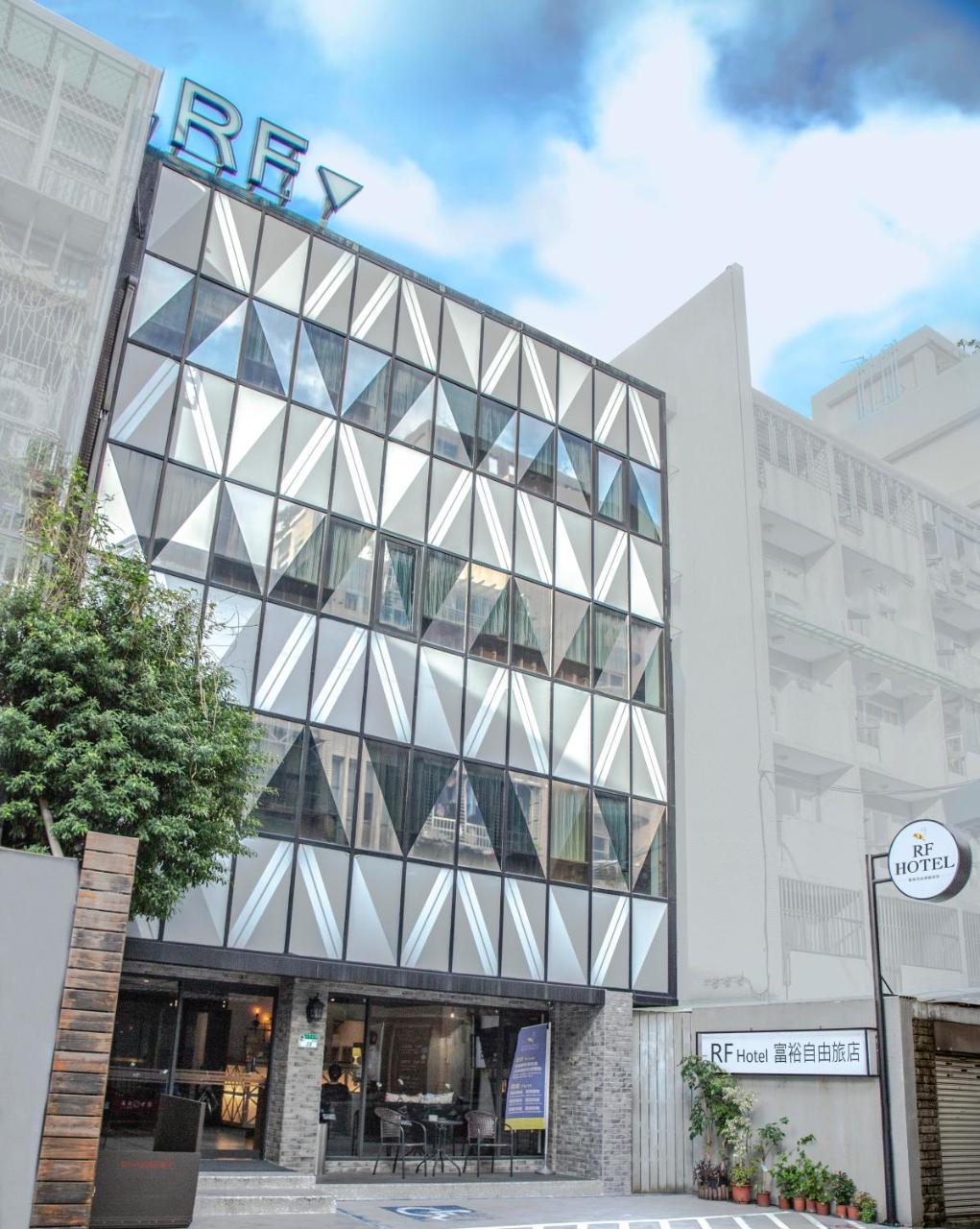 Rf Hotel  Linsen Taipei Exterior foto